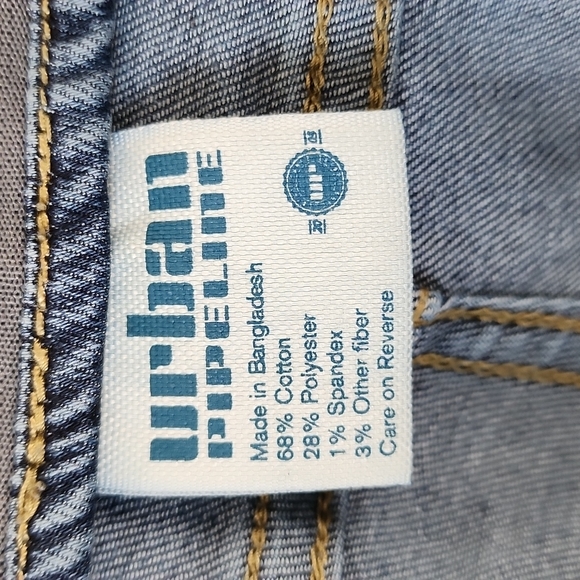 Urban Pipeline 32 x 32 Straight - Picture 2 of 6